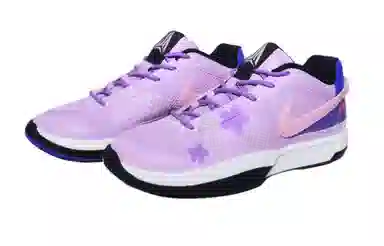 Nike Ja 1 KLWRX