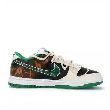 Nike Dunk Low VAM
