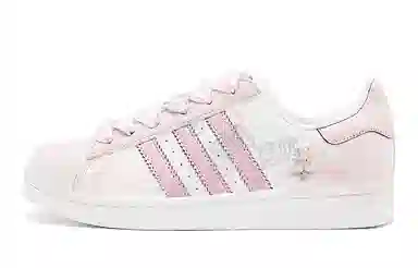 adidas originals SUPERSTAR
