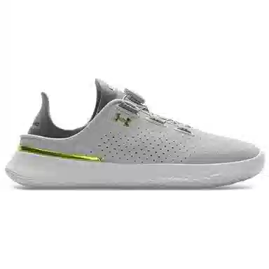 Under Armour SlipSpeed Grey