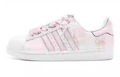 adidas Superstar