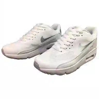 Nike Air Max 1 Ultia 2.0