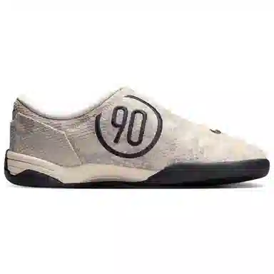 Nike Total 90 IIl