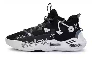 adidas Harden Stepback 3