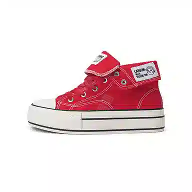 Talking Tom Canvas Sneakers