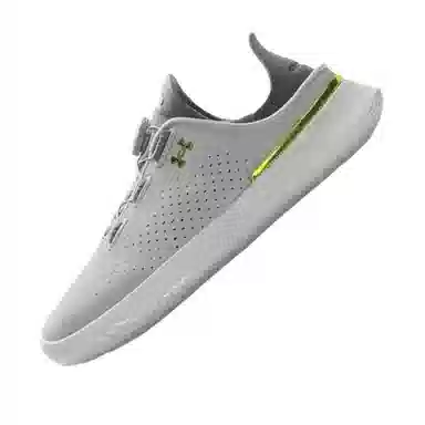 Under Armour SlipSpeed Grey