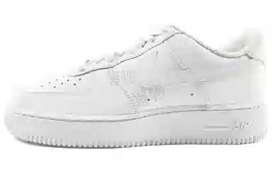 Nike Air Force 1 MYSTERY SDS