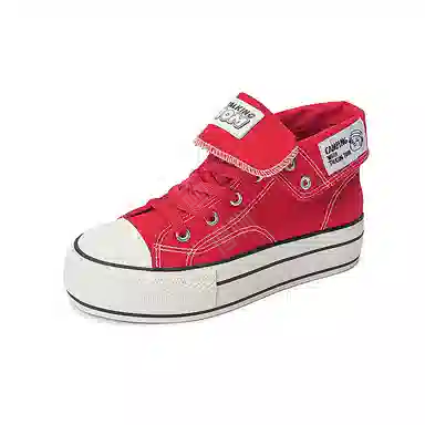 Talking Tom Canvas Sneakers