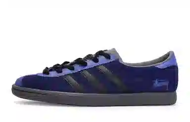 adidas originals Stadt 811