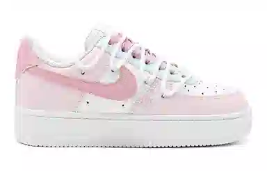 Nike Air Force 1 GS