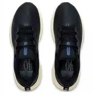 Under Armour Infinite Pro