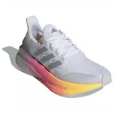 adidas Ultraboost 5.0 Grey