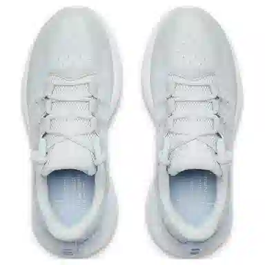 Under Armour Infinite Pro