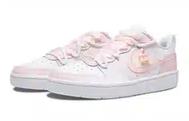 Nike Court Borough Low 2 GS