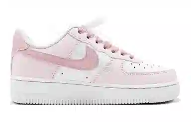 Nike Air Force 1 GS