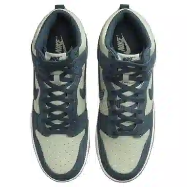 Nike Dunk High