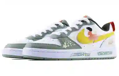 Nike Court Borough SDS