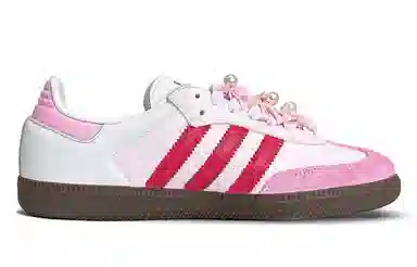 adidas originals Samba OG