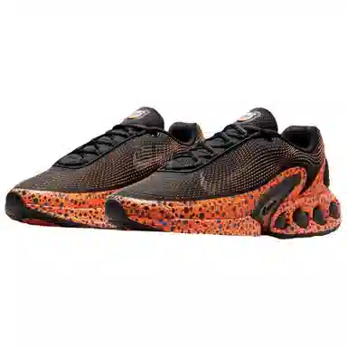 Nike Air Max Dn "Safari"