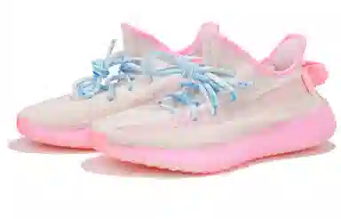 adidas Yeezy Boost 350 V2