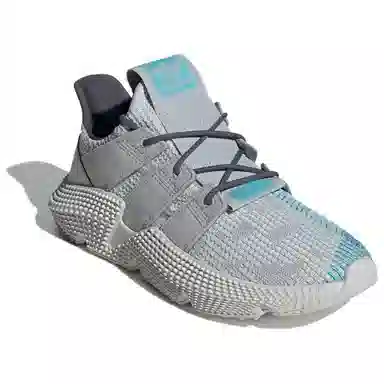 adidas Prophere Grey