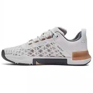 Under Armour Tribase Reign 5