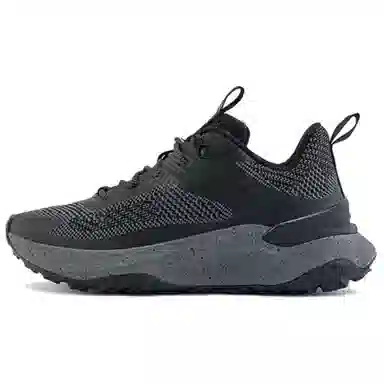 Timberland Greenstride Motion