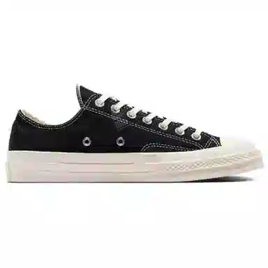 PLAY Comme des Garons x Converse Chuck 70
