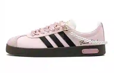 adidas Vl Court