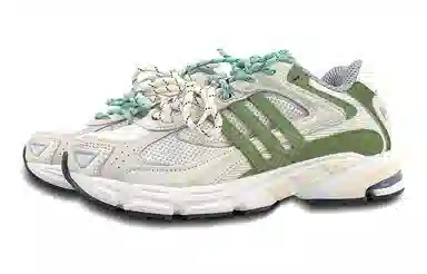 adidas originals Response miu GGMZ