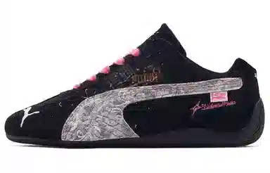 PUMA Speedcat OG