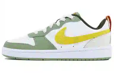 Nike Court Borough SDS