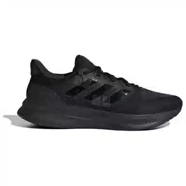 adidas ULTRARUN 5