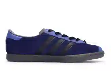 adidas originals Stadt 811