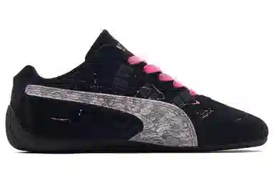 PUMA Speedcat OG