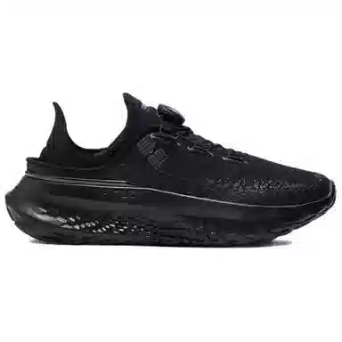 Under Armour SlipSpeed Mega