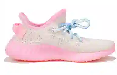 adidas originals Yeezy boost 350 V2