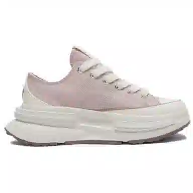 Converse Run Star Legacy CX Pink