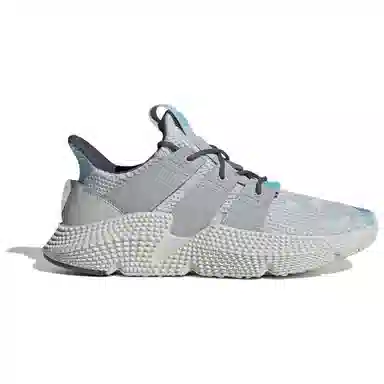 adidas Prophere Grey