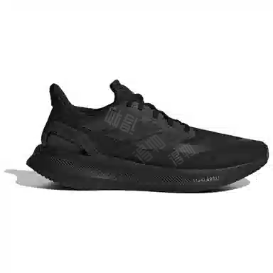 adidas PUREBOOST 5
