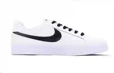 Nike Court Royale