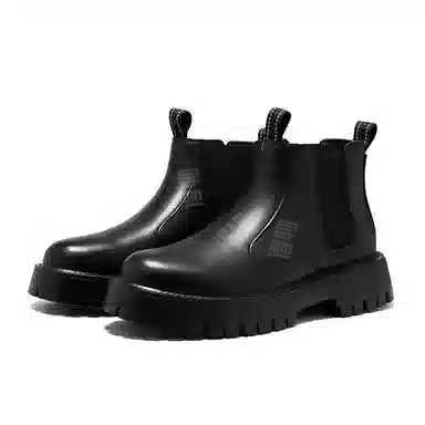 Chilang Chelsea Boots Black