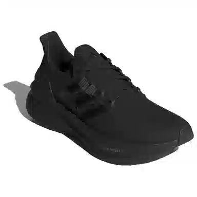 adidas Ultraboost 5.0