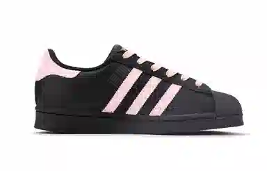 adidas originals SUPERSTAR