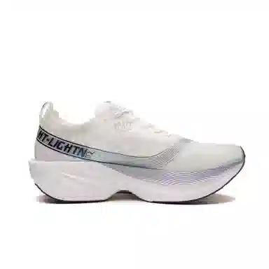 HUITENG 2.0 T700 3.0