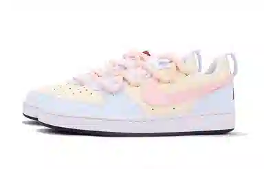 Nike Court Borough GS