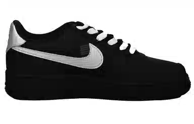 Nike Air Force 1 Vlad