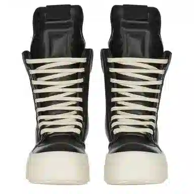 Rick Owens Geobasket