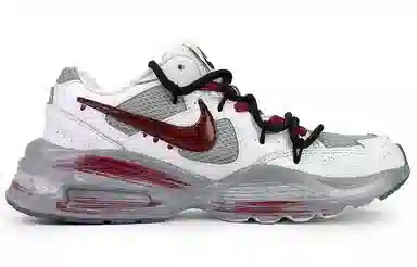 Nike Air Max Fusion Y2K