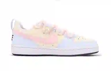 Nike Court Borough GS